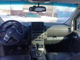 Nissan Pathfinder 2006 года за 7 300 000 тг. в Аксу – фото 4