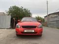 ВАЗ (Lada) Priora 2172 2013 годаүшін2 000 000 тг. в Астана