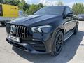 Mercedes-Benz GLE Coupe 53 AMG 2021 года за 57 000 000 тг. в Алматы