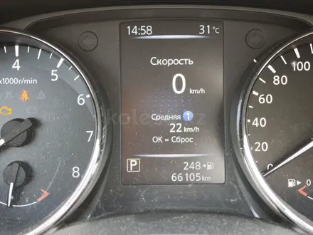 Nissan Qashqai 2020 года за 9 000 000 тг. в Алматы – фото 9