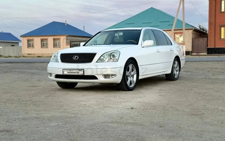 Lexus LS 430 2001 годаfor5 500 000 тг. в Кызылорда