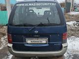 Nissan Serena 1999 года за 1 400 000 тг. в Баянаул – фото 3