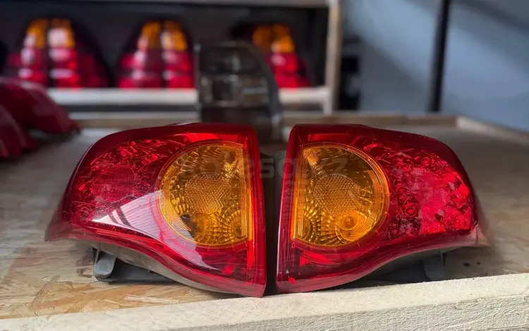 Фонарь задний правый левый на Toyota Corolla E140 USA за 25 000 тг. в Алматы