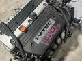 ДВИГАТЕЛЬ МОТОР K24A k20a HONDA за 250 000 тг. в Уральск