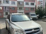 Chevrolet Captiva 2008 года за 4 300 000 тг. в Алматы – фото 2