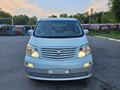 Toyota Alphard 2002 годаfor5 500 000 тг. в Уральск – фото 9