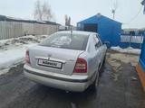 Skoda Octavia 2007 года за 1 300 000 тг. в Костанай