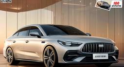 Geely Emgrand 2025 годаfor13 000 000 тг. в Шымкент