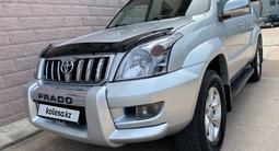 Toyota Land Cruiser Prado 2007 года за 12 800 000 тг. в Алматы – фото 3