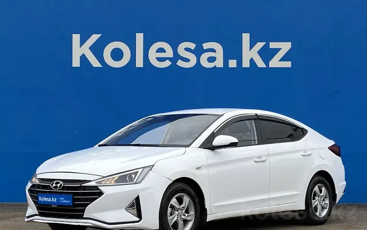 Hyundai Elantra 2020 года за 8 790 000 тг. в Алматы