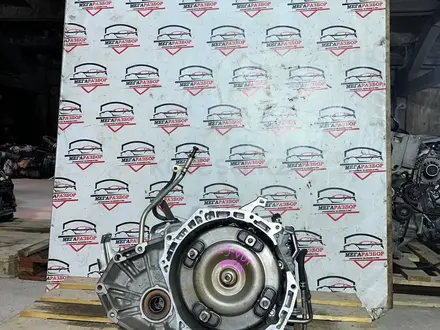 АКПП MAZDA CX-7 L3-VDT TURBO 2.3 2WD ИЗ ЯПОНИИ за 150 000 тг. в Астана