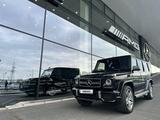 Mercedes-Benz G 500 2008 годаүшін23 000 000 тг. в Алматы – фото 2