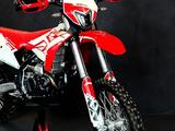  YBS 300 2026 года за 1 645 000 тг. в Алматы
