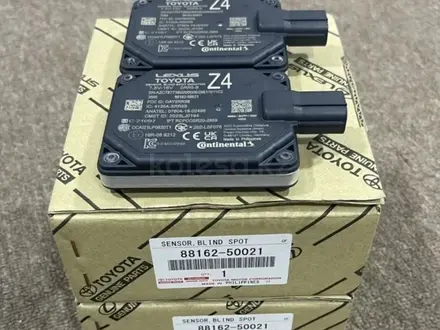 ДАТЧИК, МОНИТОР СЛЕПОЙ ЗОНЫ Blind Spot Monitor, BSM за 220 000 тг. в Шымкент