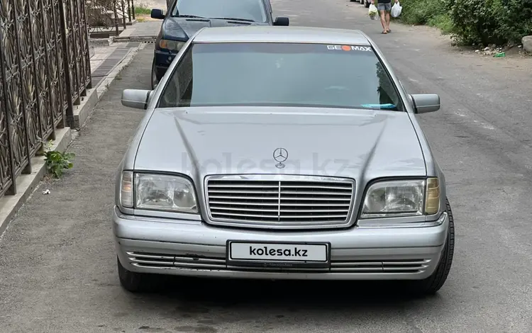 Mercedes-Benz S 320 1995 года за 3 150 000 тг. в Алматы