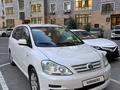 Toyota Ipsum 2004 годаүшін5 500 000 тг. в Атырау – фото 6