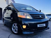 Toyota Alphard 2008 года за 5 700 000 тг. в Атырау