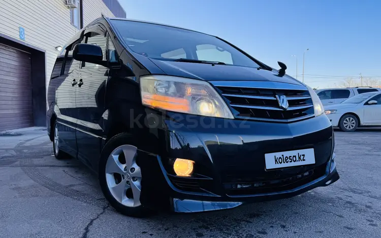 Toyota Alphard 2008 годаfor5 700 000 тг. в Атырау