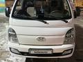 Hyundai 2022 годаүшін9 500 000 тг. в Алматы