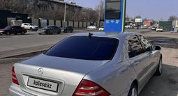 Mercedes-Benz S 500 2001 годаүшін3 000 000 тг. в Алматы