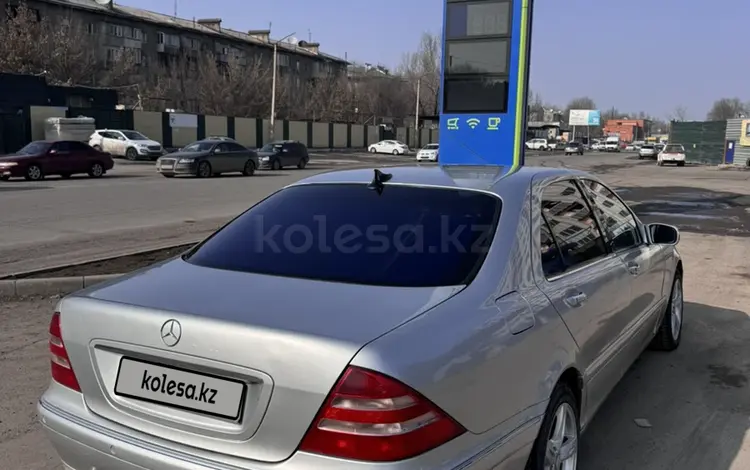 Mercedes-Benz S 500 2001 года за 3 000 000 тг. в Алматы