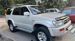 Toyota Hilux Surf 1996 года за 4 650 000 тг. в Тараз