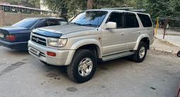 Toyota Hilux Surf 1996 годаүшін4 650 000 тг. в Тараз – фото 3