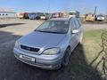 Opel Astra 2004 годаүшін1 550 000 тг. в Костанай – фото 7