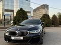 BMW 530 2022 года за 34 990 000 тг. в Алматы – фото 4