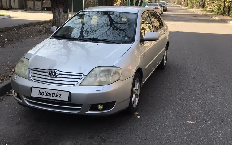 Toyota Corolla 2005 года за 4 000 000 тг. в Алматы