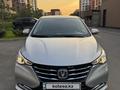 Changan Alsvin 2024 года за 6 000 000 тг. в Алматы – фото 2