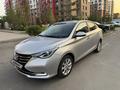 Changan Alsvin 2024 года за 6 000 000 тг. в Алматы – фото 3