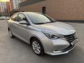 Changan Alsvin 2024 года за 6 000 000 тг. в Алматы – фото 7
