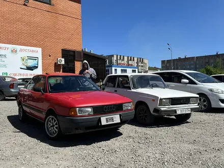 Audi 80 1990 года за 1 150 000 тг. в Петропавловск – фото 7