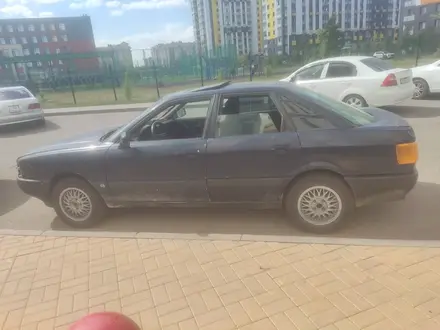 Audi 80 1991 года за 500 000 тг. в Астана – фото 2