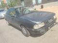 Audi 80 1991 года за 500 000 тг. в Астана