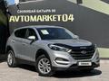 Hyundai Tucson 2018 года за 8 300 000 тг. в Актобе – фото 3