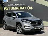 Hyundai Tucson 2018 года за 8 300 000 тг. в Актобе – фото 3