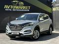 Hyundai Tucson 2018 года за 8 300 000 тг. в Актобе
