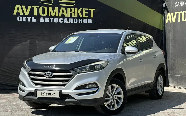 Hyundai Tucson 2018 года за 8 300 000 тг. в Актобе