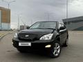 Toyota Harrier 2006 годаүшін5 500 000 тг. в Семей – фото 4