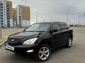 Toyota Harrier 2006 годаүшін5 500 000 тг. в Семей