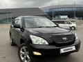 Toyota Harrier 2006 годаүшін5 500 000 тг. в Семей – фото 9