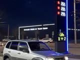 Chevrolet Niva 2012 года за 2 620 000 тг. в Усть-Каменогорск – фото 2
