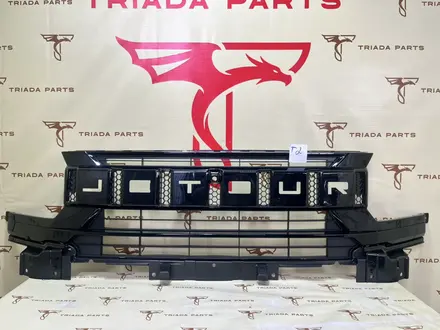 Решетка радиатора на Jetour T2 Оригинал! за 135 888 тг. в Алматы
