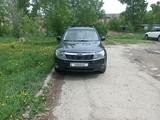 Subaru Forester 2008 года за 6 099 000 тг. в Усть-Каменогорск