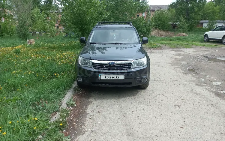 Subaru Forester 2008 года за 6 099 000 тг. в Усть-Каменогорск