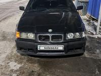 BMW 318 1993 года за 1 350 000 тг. в Алматы