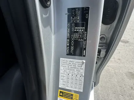 Toyota Camry 2007 года за 6 800 000 тг. в Павлодар – фото 16