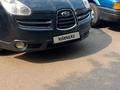 Subaru Tribeca 2007 года за 5 200 000 тг. в Степногорск